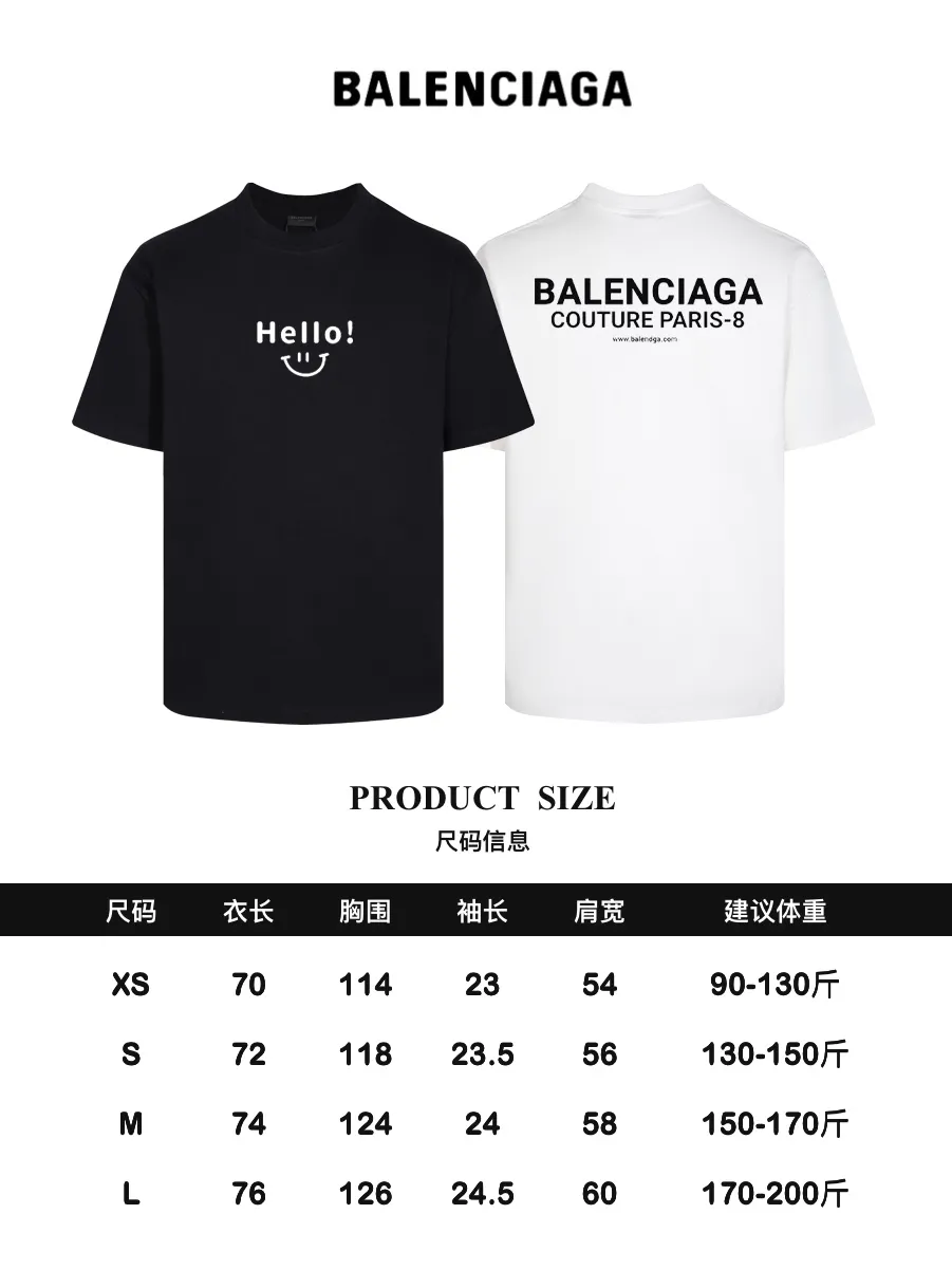#「 Quality」 《BALENCIAGA 》24SS Classic T Quality - 2 - os 220 -26 280g - 320g - Quality ：Black White Size: XS-S-M-L